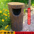 水泥仿木垃圾桶公园景观广场混凝土仿木纹分类箱水泥仿木桩垃圾桶 内桶