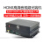 hdmi/vga光端机 4k高清音视频带USB鼠标信号转光纤延长传输收发器 HDMI+USB 一对价格 支持鼠标键