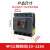 德力西三相四线4P空气开关带漏电保护器3P塑壳CDM3LS160A250A400A 630A 4p