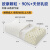 诺伊曼（noyoke）泰国进口大颗粒按摩颈椎枕天然乳胶枕头 透气高低成人乳胶枕睡眠