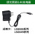 莱赛水平仪LS625S/LSG666SL/649SPD/LSG665充电器锂电池包包 莱赛绿光649锂电池