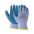 霍尼韦尔 2094140CN DEXGRIP舒适型天然乳胶涂层劳保手套 白色+蓝色10码10付装DKH