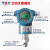 TXY北京天星盛世  3051直装电容式压力变送器螺纹M20*1.5精度0.1%输出4-20mA 量程0-100KPA