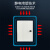 德力西电气基业箱JXF配电箱明装强电控制盒三级配电柜工地开关电器 500400140