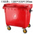 660升中转户外环卫垃圾车手推车超大型垃圾垃圾桶箱1200L1100L400 加厚1100升垃圾桶 红色
