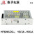衡孚（Hengfu） HF60W-DK-L工业电源DC15V2A-15V2A正负±15V双输出直流开关电源 HF60W-DK-L 15V2A-15V2A