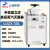 上海申安（SHENAN）LDZX-50L立式卧式高压蒸汽灭菌器 手轮型不锈钢蒸馏水器灭菌器 LDZH-150L(立式手动排气)