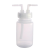 塑料洗气瓶 PP螺口带盖 塑料洗气瓶125ml/250ml/500ml/1000ml 塑料洗气瓶250ml