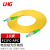 LHG 光纤跳线 FC-FC 单模单芯 黄色 10m FC/APC-FC/APC-SM-10米