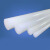 上陶鲸 尼龙棒实心圆柱 优质塑料棒料硬胶棍子 φ18x1000mm一根 