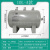 小型储气罐高压压力容器3L5L10L20L30L40L100L缓冲罐储气筒空压机 10L-A款