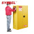 西斯贝尔 SYSBEL 安全柜附件 SDS资料存储盒红色 WAB001  1台装