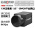 工业相机MV-CA013-20GM/A0130万黑白/彩色1/2千兆网口 MV-CU013-A0GM黑白
