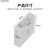 西野(SHARE) F5系列一体明装大板开关插座 白色纯平式面板 墙壁安装无需底盒 电话插座 