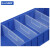 苏识 FG005 货架分隔式零件盒10个装 分格箱 配件盒 物料盒 电子元件盒 螺丝盒  (个) 蓝色 300×235×90mm