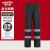 金诗洛 KSL133 反光雨衣裤防水雨裤交通警示环卫施工 单裤175/XL