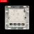 电采暖温控器电地暖智能温控开关液晶屏幕控制面板30A D09可编程(30A)