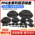 WYMA QD0503 PFG真空吸盘工业气动丁腈橡胶重载型机械手配件吸盘 PFG-150定制款 