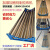 阳台拖布滑轮铁杆卷布机放线器裁床松布切割器退布机拉布机三辊筒 蓝色56厘米宽长2米