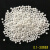 斯永达95氧化锆珠组织研磨珠球磨珠陶瓷球锆球涂料分散镜面抛光磨料 95%锆珠0.1-0.2mm(1kg)