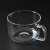 适配九阳豆浆机玻璃浆杯适用DJ12B-K5/DJ10R-K6/K66玻璃杯接浆杯 璃杯接浆杯