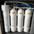 MRC1687-50G净水器滤芯MRC1586-50G原装净水机滤芯 常换三支PP+C1+C2