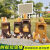 户外卡通创意垃圾桶雕塑公园景区幼儿园玻璃钢动物松鼠果皮箱分类 1260A男中号熊猫垃圾桶