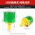 浙安（zhean）基础款JZ03（插地式）绿色/无声 太阳能安全警示爆闪灯道路施用闪烁灯QS-05