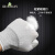 尚和手套(SHOWA) PU涂指手套 硫化铜复合纤维工厂车间防护手套A0161 S码 1双 300486
