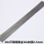 京开隆 304不锈钢焊丝 氩弧焊丝不锈钢氩弧焊丝 304材质2.5mm 