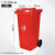 新疆包邮50升带轮子垃圾桶商用大容量带盖大号环卫户外餐饮果皮箱 酒红色 120L挂车G桶/红色