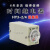 时间继电器  H3Y-2 H3Y-4 （银点品质） H3Y-2-10S-220V