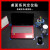 安小侠 6S四角定位贴 桌面5S管理定位贴纸 5*2cm红色十型（50个）