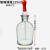 玻璃滴瓶30ml60ml125ml棕色茶色小滴瓶化妆精油用实验室透明滴瓶 滴瓶30ml