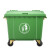 舒蔻（Supercloud）加厚物业小区公用室外环保分类塑料带盖医疗环卫户外垃圾桶大容量商用 绿色660L