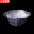 京洲实邦【加厚碗+透明盖/125套】一次性锡纸碗打包外卖盒ZJ-0400