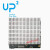 UP Squared board/UP2 Intel x86开发板支持win10/ubuntu含定制 绿色 N3350 0232 A20版