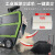 电动扫地车 商用驾驶式扫地机 物业小区环卫道路清扫车2200型 全封闭驾驶式 清扫吸尘喷雾 6-8