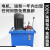 手动多路液压系统泵站动力单元压力机榨油机压力机榨油机打包机 卧式4KW380V手动1路 5M柱塞泵