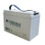 赛特(BAOTE)BT-HSE-100-12铅酸免维护蓄电池12V100AH适用于机房UPS电源EPS电源直流屏