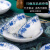 景德镇陶瓷餐具中式高温青花瓷吃饭碗家用骨瓷面碗高 8深盘4个玫瑰