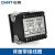 正泰 PD666 6S3 LCD 380V 5A 三相多功能电表电流电压功率频率电力仪表数显智能液晶定制