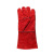 汉盾（HANDUN） HD－DR2022 红色牛皮电焊手套（掌布内衬）1副