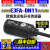 原装红外感应光电开关E3FA圆柱型传感器直径M18mm 直流4线10-30VD E3FA-RN12+反光板
