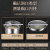 迪普尔 不锈钢锅盖家用炒菜锅盖子36cm炒锅锅盖通用透明锅盖