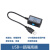 USB隔离器单路带延长线抗干扰模块usb防雷EMC全速低速 USB一路隔离器 GC-112