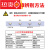 LED吸顶灯恒流驱动电源稳定IC镇流器3W8W24W36W整流隔离灯具配件 变光24-36Wx2圆形1只装