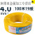 电线电缆BVR1 1.5 2.5 4 6平方单芯国标装多股软 国标4平方黄色100米