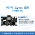 沐鑫泰 开源硬件WiFi6多功能开发板Eyes-S1/屏/摄像头/语音 AiPi-Eyes-S1