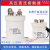 真空高压 直流接触器 1000V SEV 50A 100A 200A 新能源充电桩开关 SEV400BH 常闭 24V